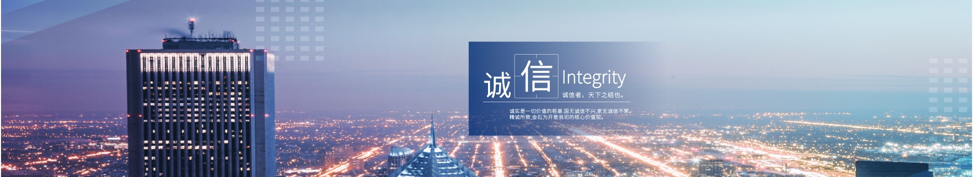 磁粉探傷機 磁粉探傷機